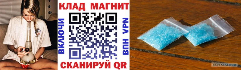 Названия наркотиков Няндома ГАШ  Галлюциногенные грибы  APVP  Меф  Cocaine 