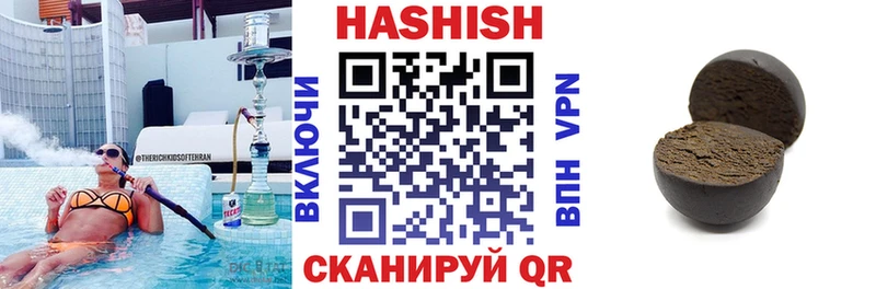 ГАШ 40% ТГК  Няндома 