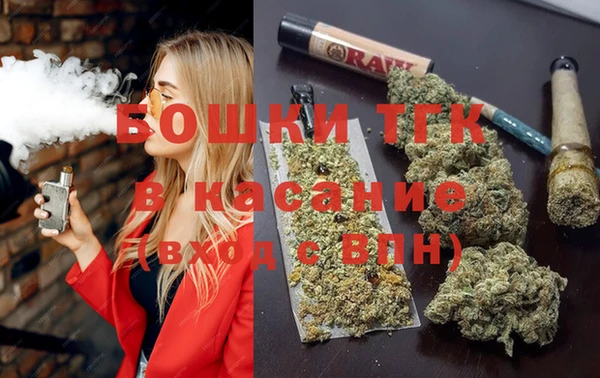 таблы Белоозёрский