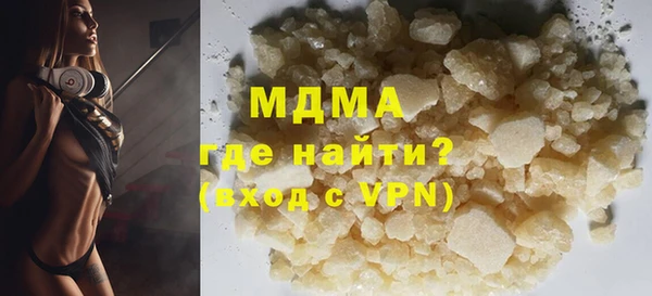 таблы Белоозёрский