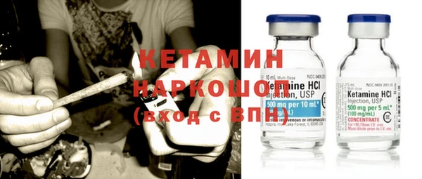 таблы Белоозёрский