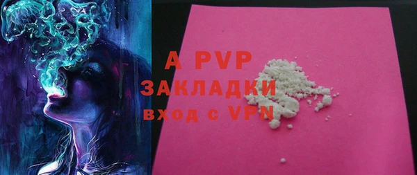 таблы Белоозёрский