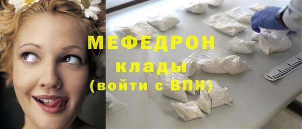дурь Беломорск