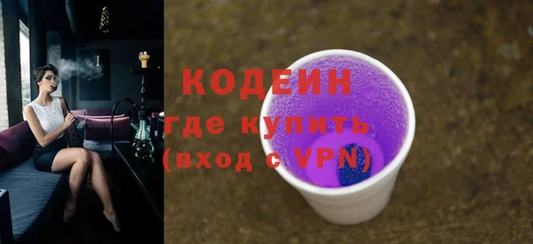 дурь Беломорск