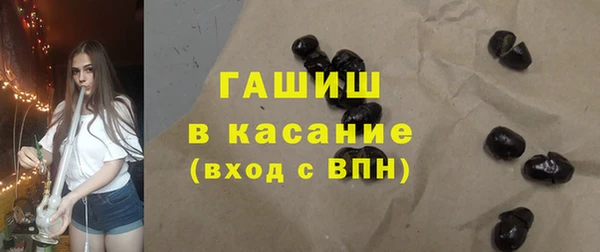 таблы Белоозёрский