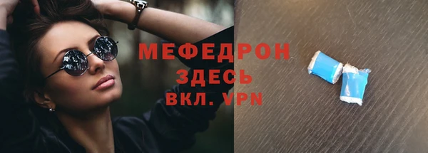 дурь Беломорск