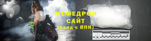 дурь Беломорск