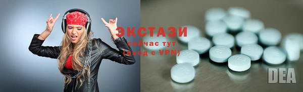 дурь Беломорск