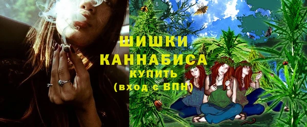 дурь Беломорск