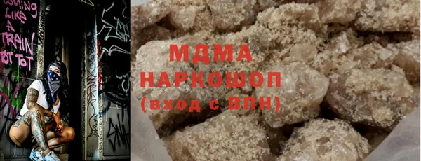 первитин Белокуриха