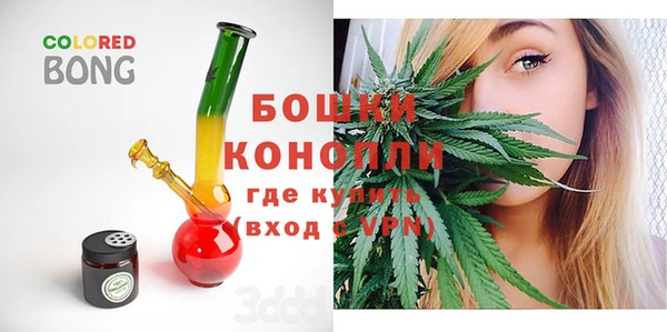 дурь Беломорск