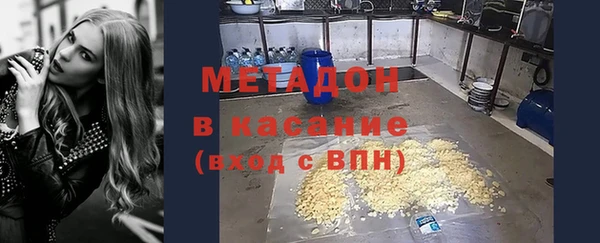 таблы Белоозёрский