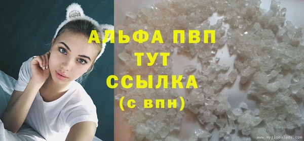 дурь Беломорск