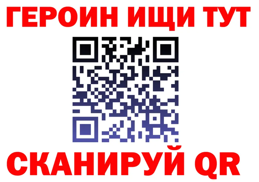 АМФ VHQ ТОР маркетплейс OMG Няндома