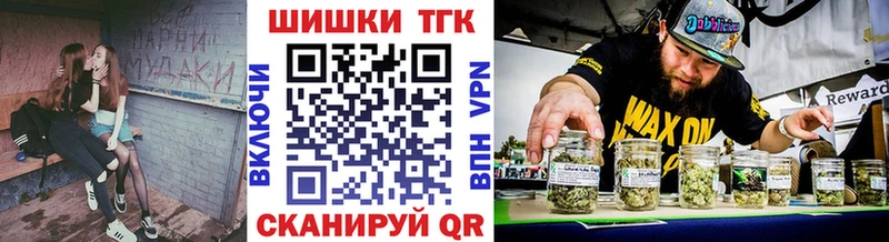 Бошки марихуана гибрид  магазин    Няндома 